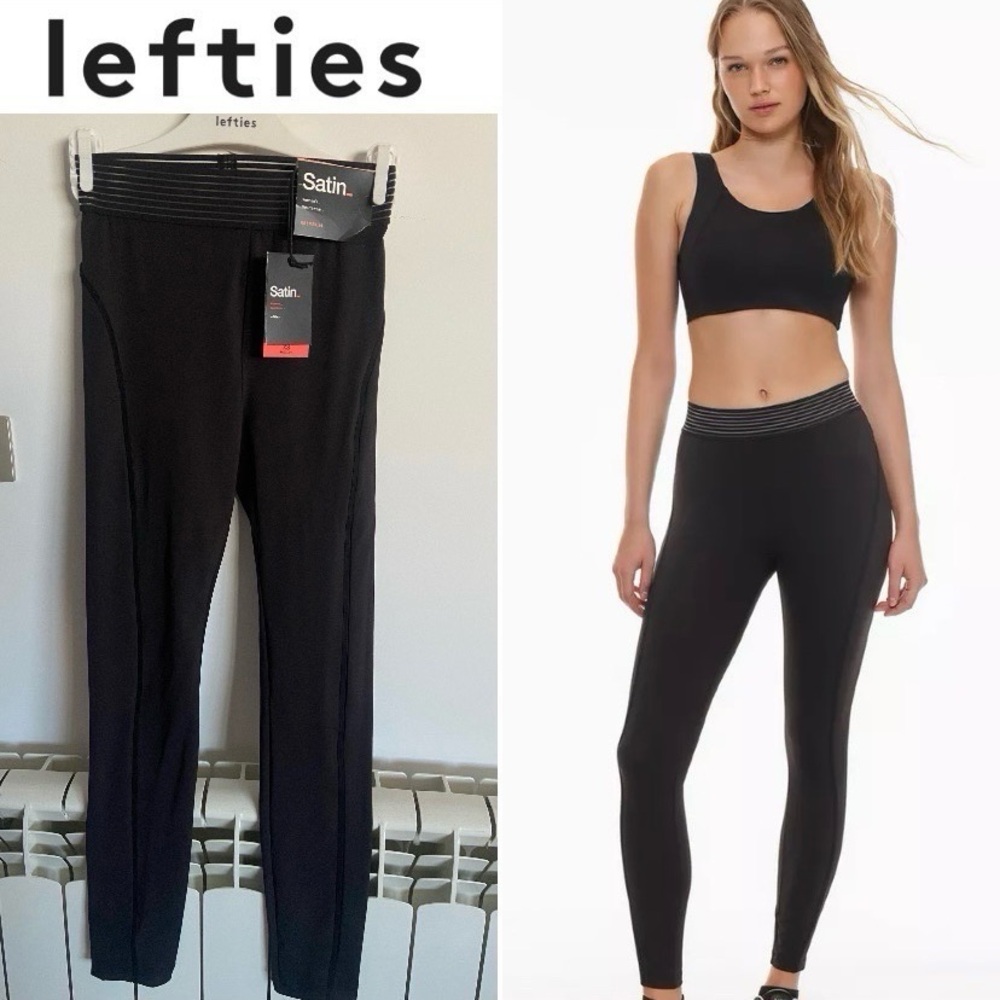 Sports leggings with an elasticated waistband